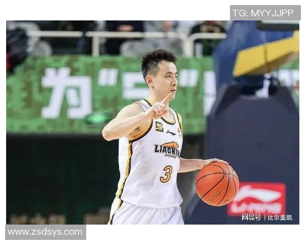 赵继伟双双助攻辽宁战胜山东成功锁定季后赛第四名位置