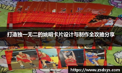一竞技