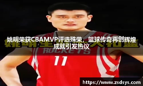 一竞技