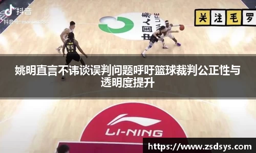 一竞技官网