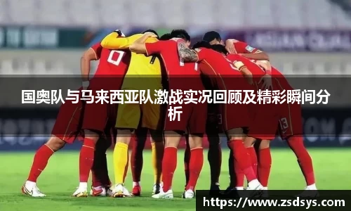 一竞技官网