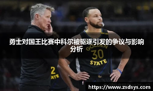 一竞技官网