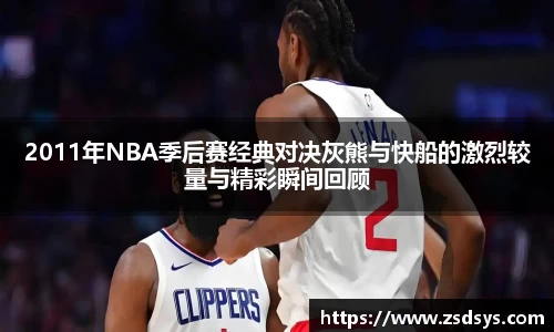 一竞技官网