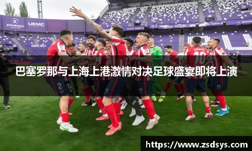 一竞技官网