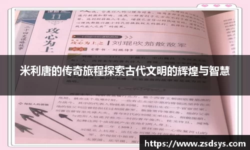 一竞技官网