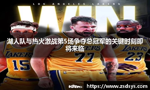 一竞技从一开始·竞无止境