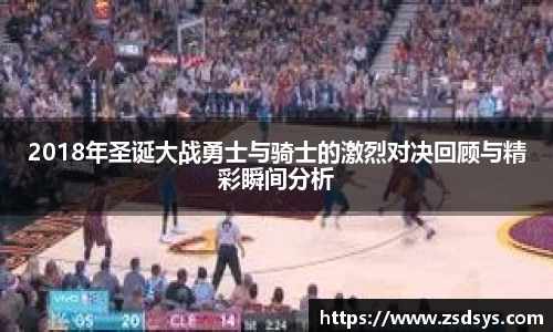 一竞技从一开始·竞无止境
