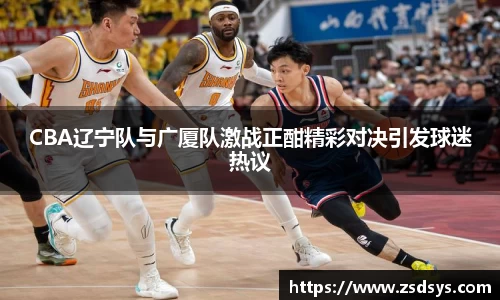 一竞技