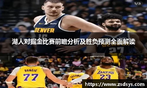 一竞技从一开始·竞无止境