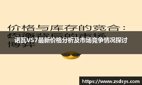 一竞技