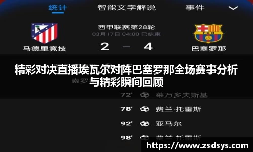 一竞技官网