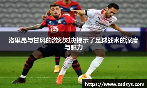 一竞技官网