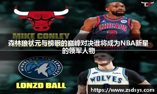 一竞技从一开始·竞无止境