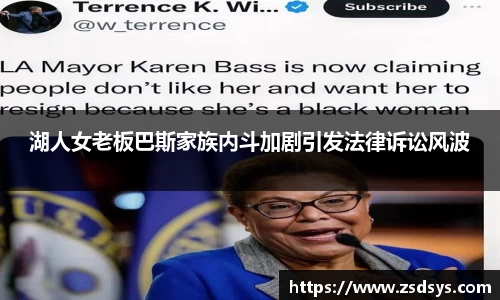 一竞技