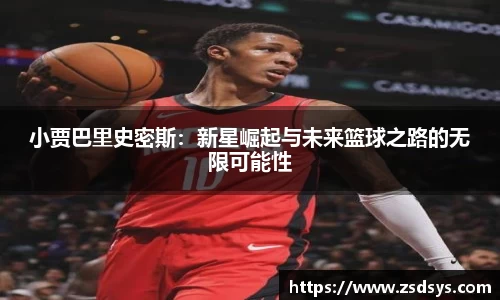 一竞技