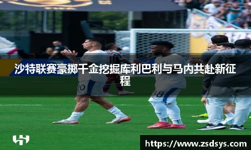 一竞技