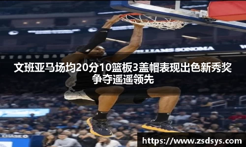 一竞技从一开始·竞无止境