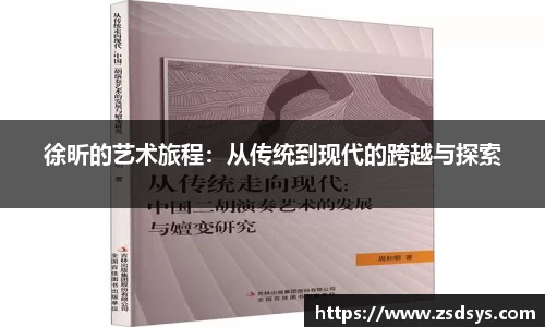 一竞技