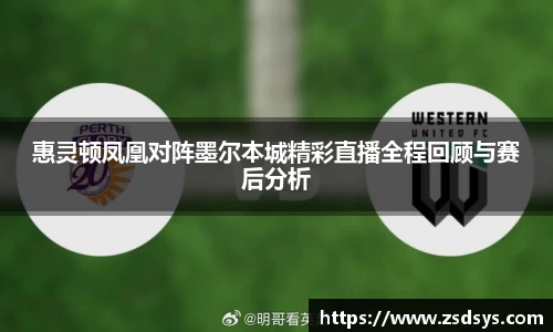 一竞技从一开始·竞无止境
