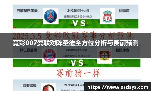 一竞技从一开始·竞无止境