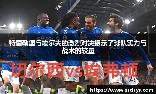 一竞技从一开始·竞无止境