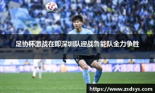 一竞技