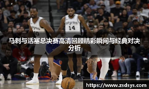 一竞技从一开始·竞无止境