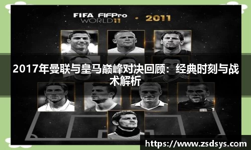 一竞技从一开始·竞无止境